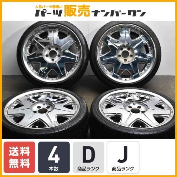 parts-hanbai-no1_f23701