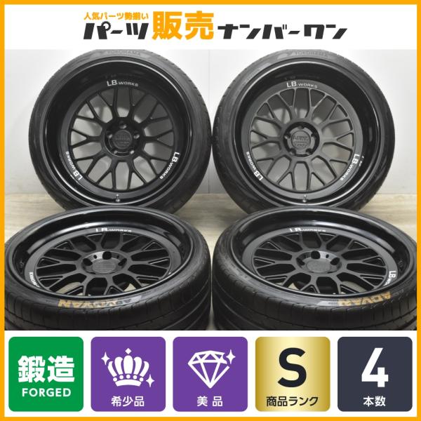 【超希少 鍛造 美品】LD97 FORGED LD-12 LB-WORKS LBWK 20in 9.5J -5 12.5J -33 PCD112 245/30R