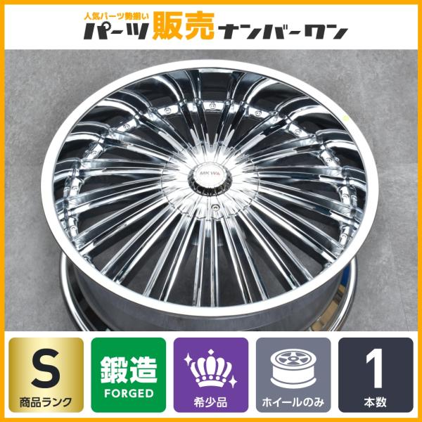 parts-hanbai-no1_f25621 parts-hanbai-no1_f25621