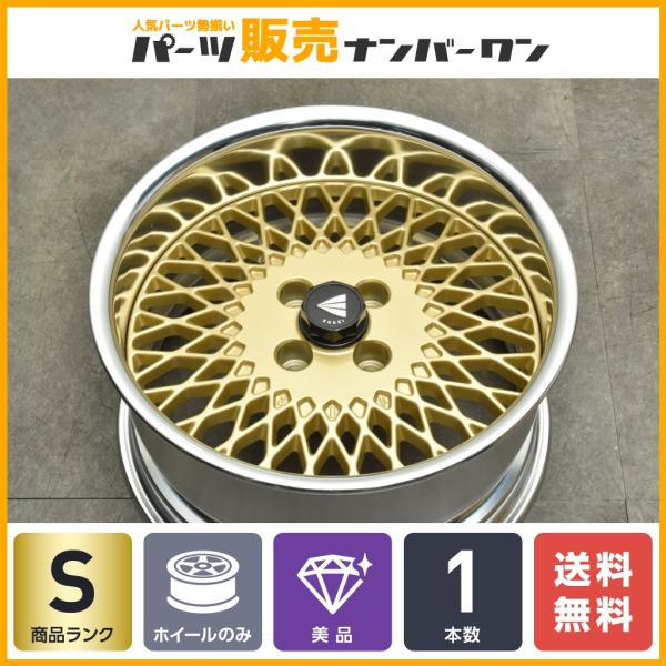 parts-hanbai-no1_f26551