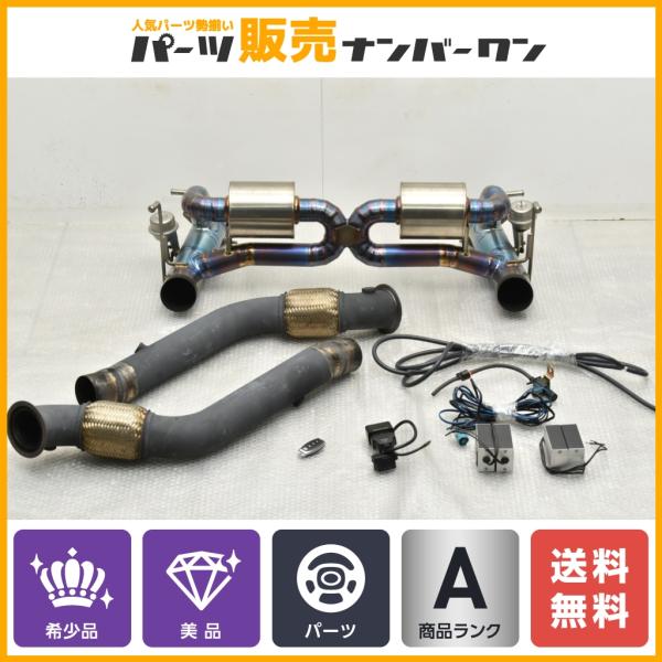 parts-hanbai-no1_f27193