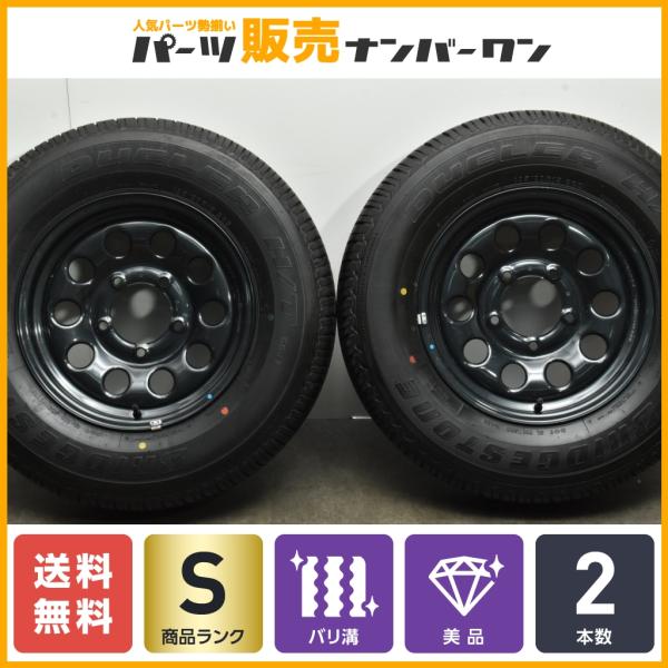 BRIDGESTONE 【新車外し バリ溝 美品】スズキ JB74 ジムニー