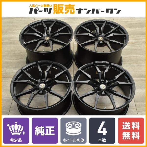 parts-hanbai-no1_f27472