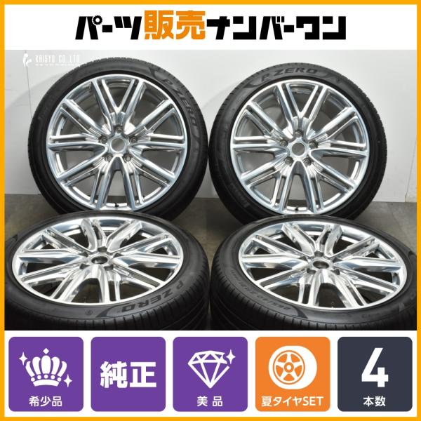 parts-hanbai-no1_f27692