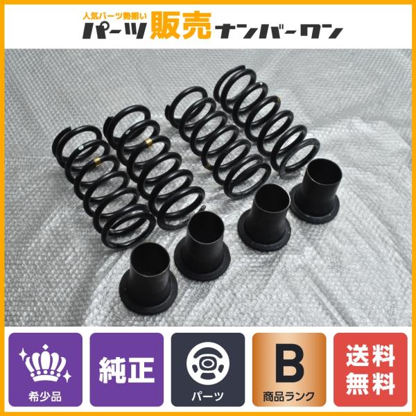 正規品 良好品】フェラーリ 458 イタリア スパイダー 純正
