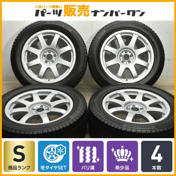 超希少 バリ溝】ロールスロイス カリナンサイズ ENKEI製 CRR1