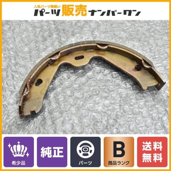 FERRARI F355 348 純正 ハンドブレーキレバー 【希少生産終了品】 希少 正規品】フェラーリ 純正 ハンドブレーキ シュー 品番：240948