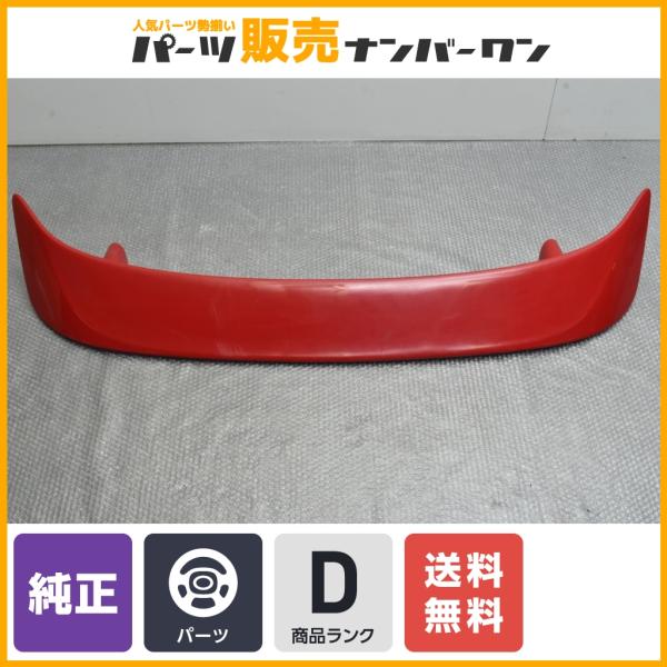希少品】トヨタ ZZT231 セリカ 純正 リアウィング リアスポイラー