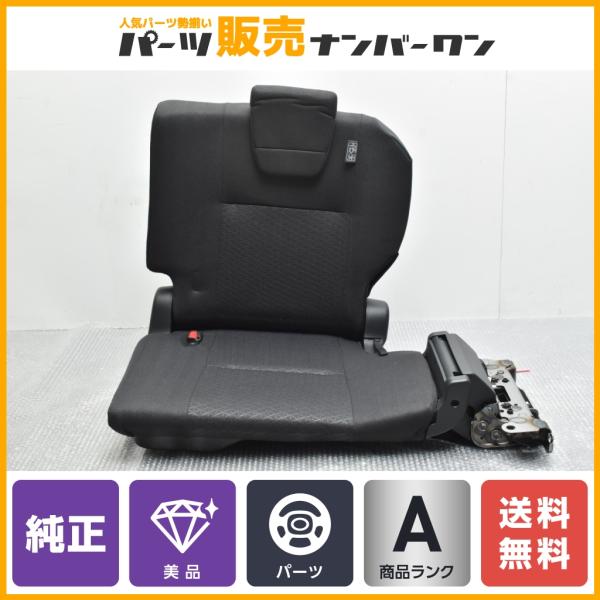 美品 80ノア ヴォクシー エスクァイア専用 サード 純正黒革ヘッドレストセット 美品 80ノア ヴォクシー エスクァイア専用 サード 純正黒革