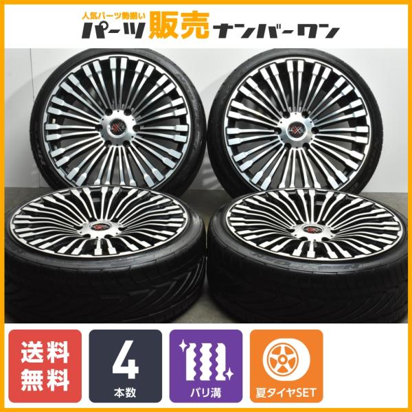 2023年製 バリ溝】レクセル デルグラード 20in 8.5J +40 PCD139