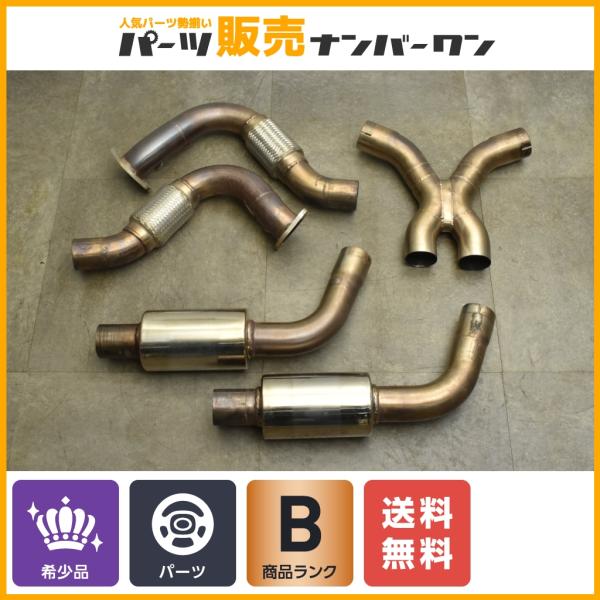 希少】カーグラフィック Cargraphic マフラー ポルシェ 981