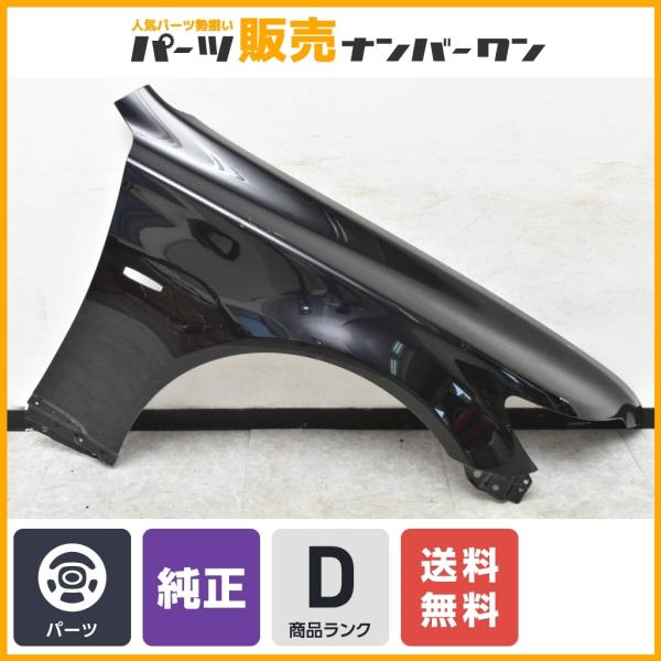 LS460 左フロントフェンダー レクサス（LEXUS） 【即決品】レクサス LS460 前期 純正 フロント