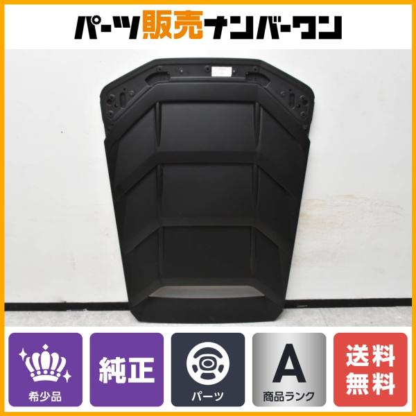 【美品/正規品】ランボルギーニ ウラカン 純正 リア エンジンフード リアゲート Lamborghini Huracan LP610-4