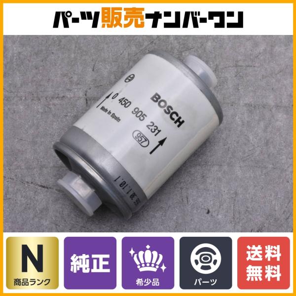 未使用品】フェラーリ F355 F348 純正 フューエルフィルター 1個 BOSCH 