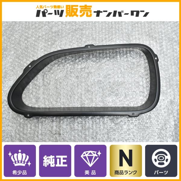 parts-hanbai-no1_f6061
