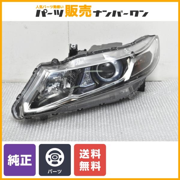 parts-hanbai-no1_f7255