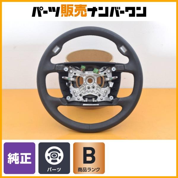 希少品】BMW E65 E66 7シリーズ 後期 純正 革 ステアリング ハンドル 