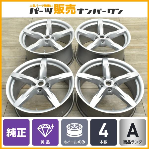 【美品 正規品】フェラーリ GTC4 ルッソ 純正 20in 8.5J +46.5 10.5J +43.6 PCD114.3 311037 311038 4本セ