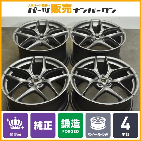 【鍛造】フェラーリ F12 ベルリネッタ 純正 オプション 20in 9.5J +48.4 11.5J +71.6 PCD114.3 マットコルサグレー 4本 