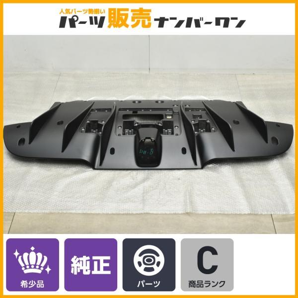 parts-hanbai-no1_ho24010087