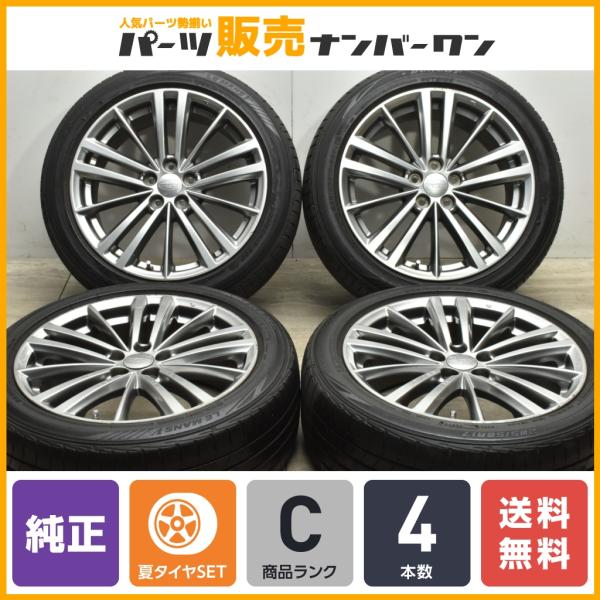 SUBARU（スバル） 【送料無料】スバル GP インプレッサ 純正 17in 7J +