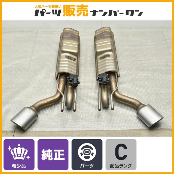 parts-hanbai-no1_ho24020631