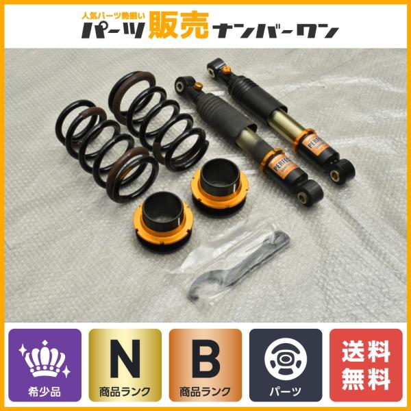 parts-hanbai-no1_ho24041466 parts-hanbai-no1_ho24041466