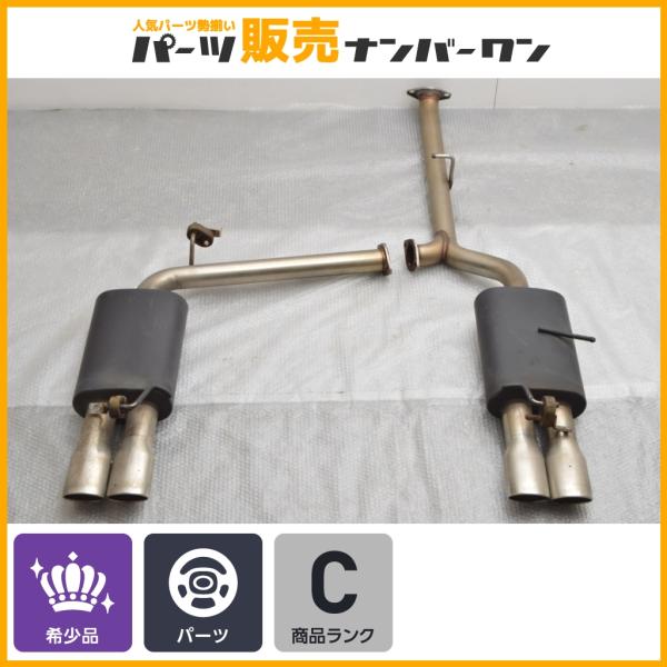 人気メーカー製】TOM'S バレルマフラー トヨタ 20系 人気メーカー製】TOM'S バレルマフラー トヨタ 20系
