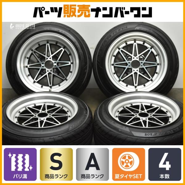 ﾖｺﾊﾏ Ecos バリ溝 タイヤホイールセット ヨコハマタイヤ（YOKOHAMA TIRE） 【バリ溝 スタッドレス】YFC WEZEN