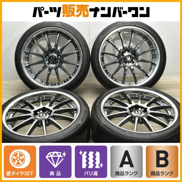 ※umpman※20y製美中古‼️BSバリ溝タイヤアルミセット‼️ umpman※20y製美中古‼️BSバリ溝タイヤアルミセット‼️ umpman※