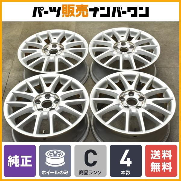 フォルクスワーゲン（Volkswagen） 【正規品】フォルクスワーゲン