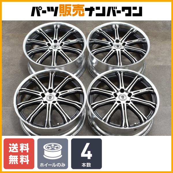 人気ホイール】WORK シュバート SC1 20in 8.5J +42 9.5J +45 PCD114.3