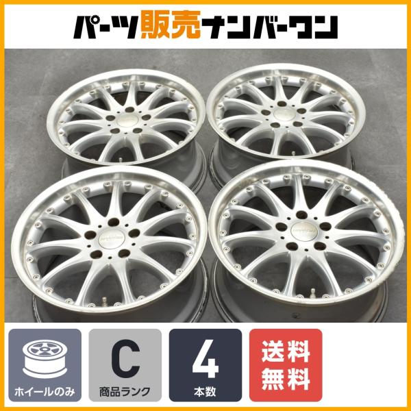 HARTGE ハルトゲ 17-7.5J ET34 BMW用ホイール 番号1,2 楽天市場】bmw ハルトゲ ホイールの通販