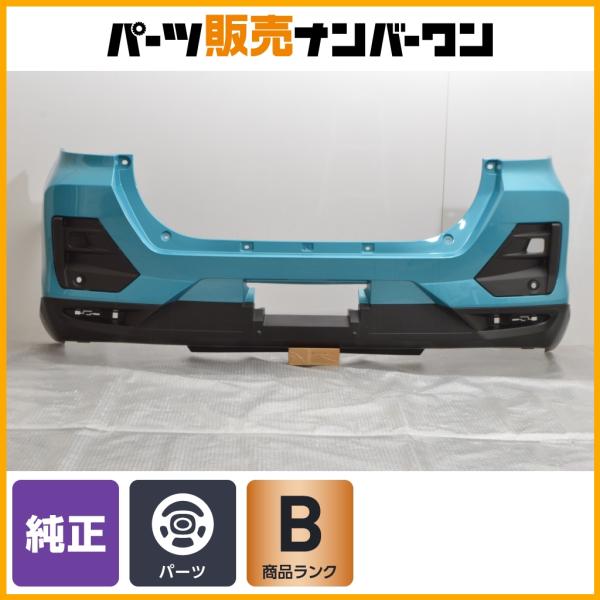 程度良好品】トヨタ A200A A210A ライズ 純正 リアバンパー ブルー系