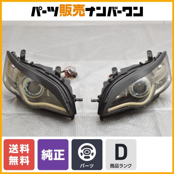 SUBARU（スバル） 【カスタム済】スバル BP5 レガシィ 純正 ヘッド