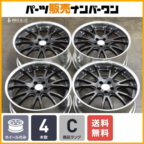 parts-hanbai-no1_ho24083553 parts-hanbai-no1_ho24083553