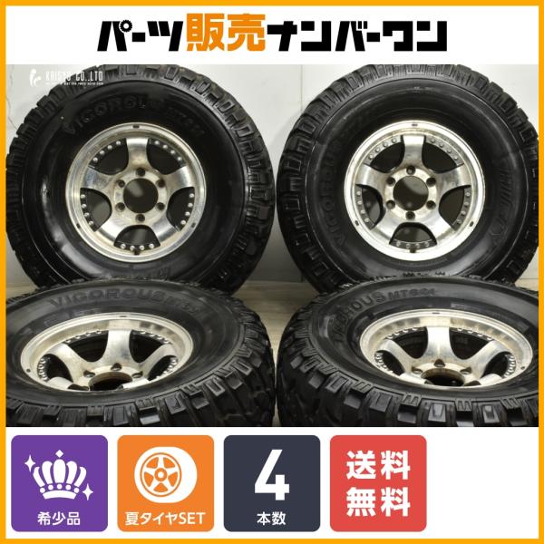 値下げ交渉あり33 12.50 R15 ランクル サーフ 139.7 6穴