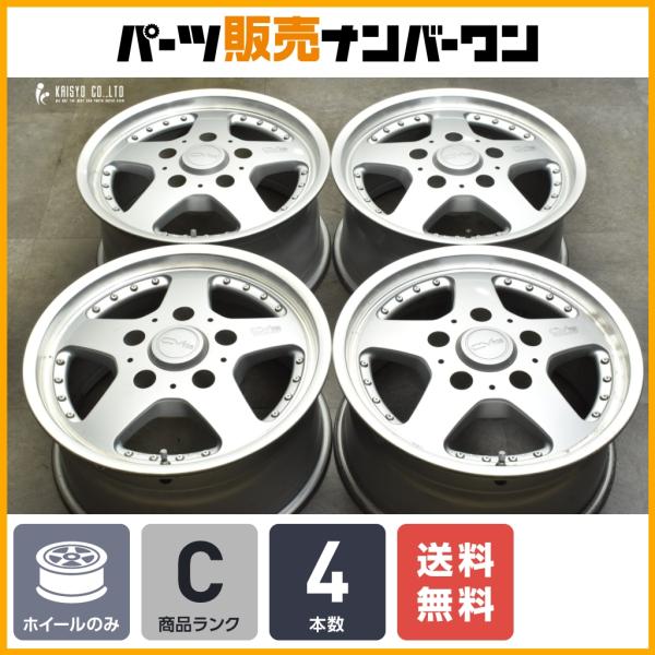 BRIDGESTONE（ブリヂストン） 【送料無料】ブリヂストン CV928 17in 8J 