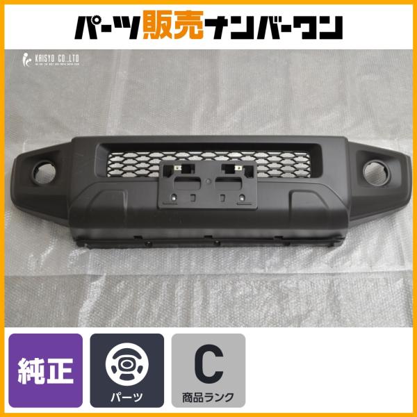 T08　ジムニーJA11 フロント内張りセット L字Aタイプ T08 ジムニーJA11 フロント内張りセット L字Aタイプ 楽天市場