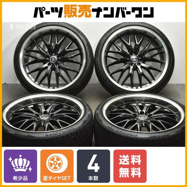 parts-hanbai-no1_ho24093867 parts-hanbai-no1_ho24093867