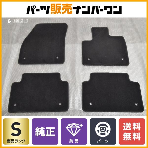 新車外し 美品】ランドローバー レンジローバー イヴォーク 純正