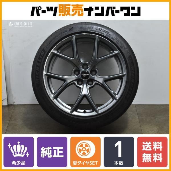 2026年最新】Yahoo!オークション -マスタング ホイール(タイヤ