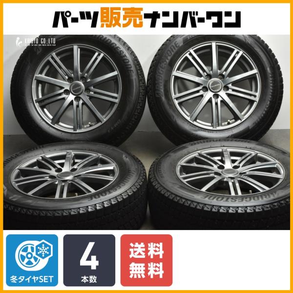 BRIDGESTONE 【良好品】バルミナ 17in 7J +45 PCD114.3 ブリヂストン 