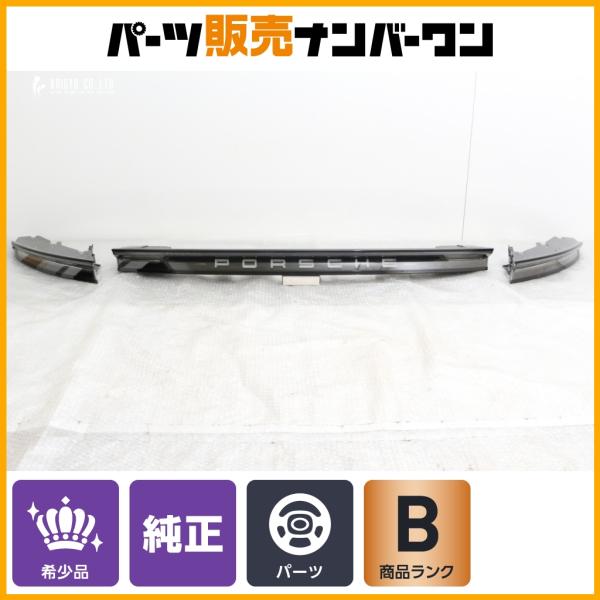 希少 正規品】ポルシェ タイカン 純正 LED テールライト 3点 HELLA製