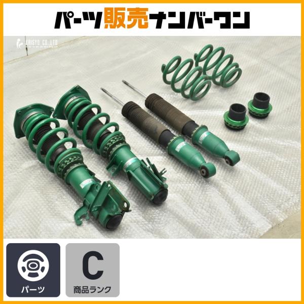 良好品】TEIN FLEX Z 車高調 ニッサン HFC27 セレナ用 サスペンション