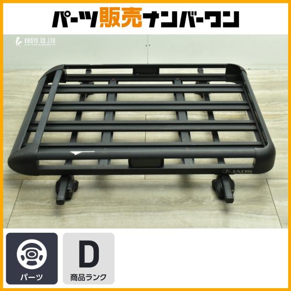 INNO 【大人気商品】inno スクエアベース ルーフレール付車用 26R-03