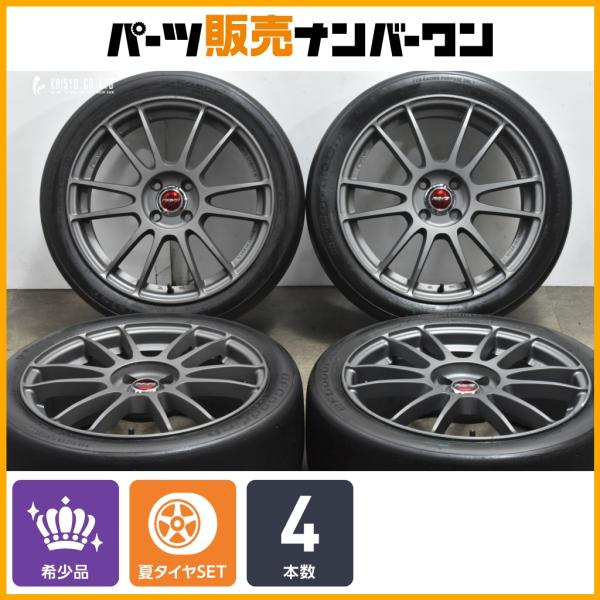 parts-hanbai-no1_ho25045723