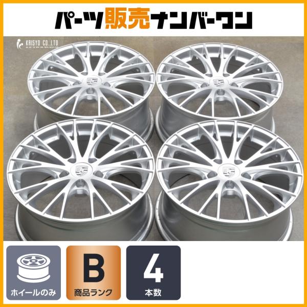 【程度良好品】MAK RENNEN レネン 19in 8.5J +48 PCD130 4本 ポルシェ 958 92A カイエン VW トゥアレグ アウディ Q7