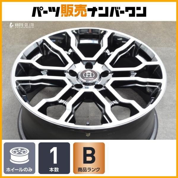 SANDIさん専用　レイズ クロス　スリーカーズ T6 スペア用に】レイズ フルクロス クロススリーカーズ T6 19in 8J +38