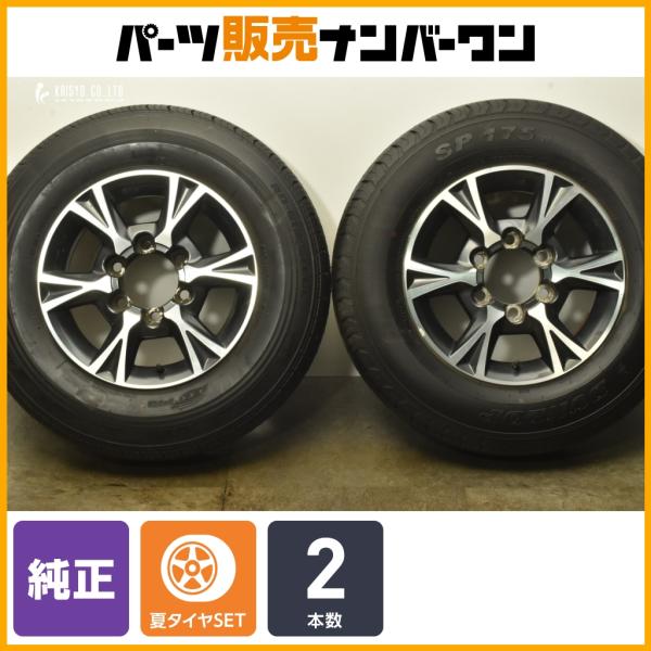 トヨタ（TOYOTA） 【交換用に】トヨタ 200 ハイエース 純正 オプション